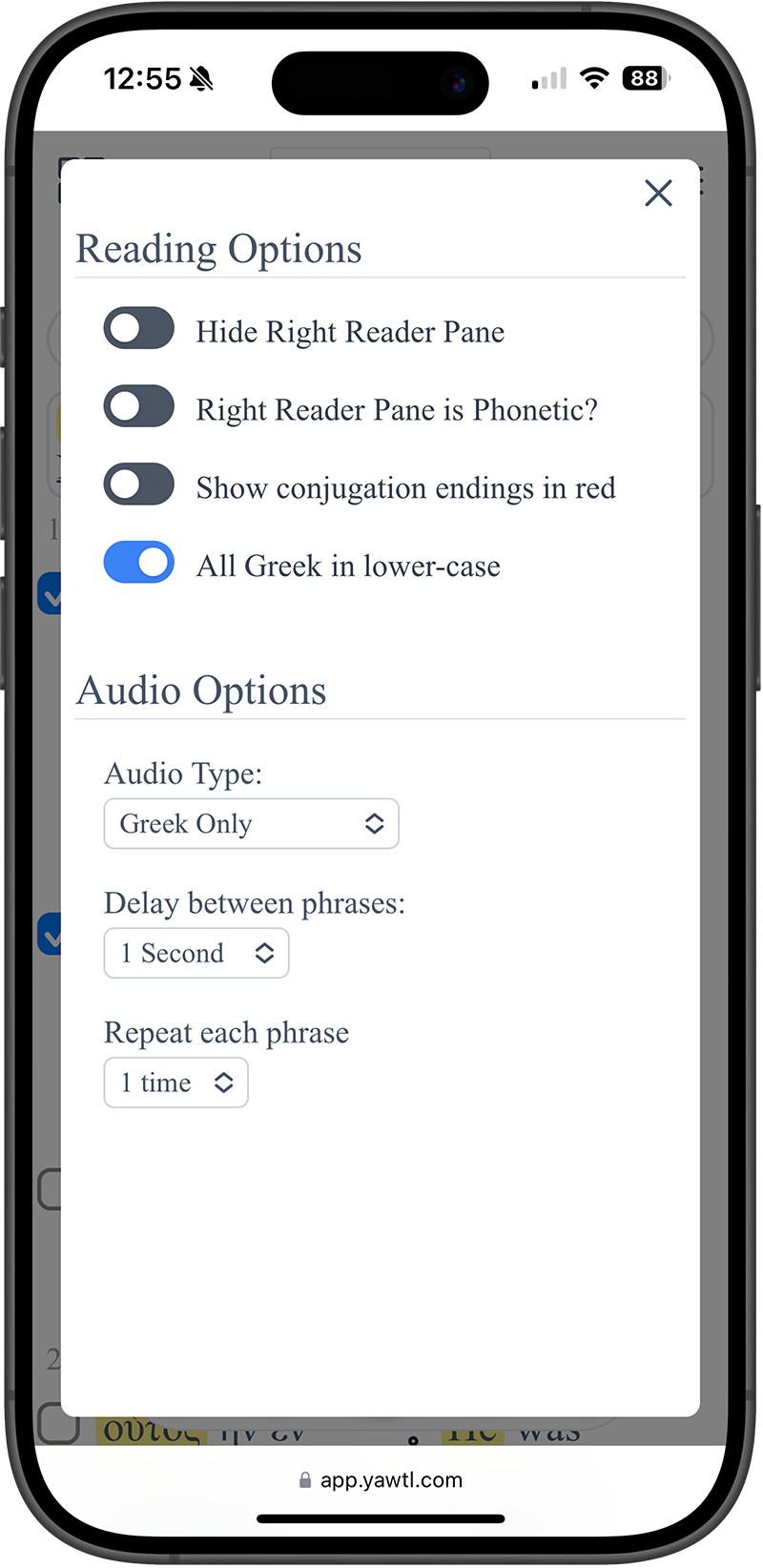 Audio Settings Illustration
